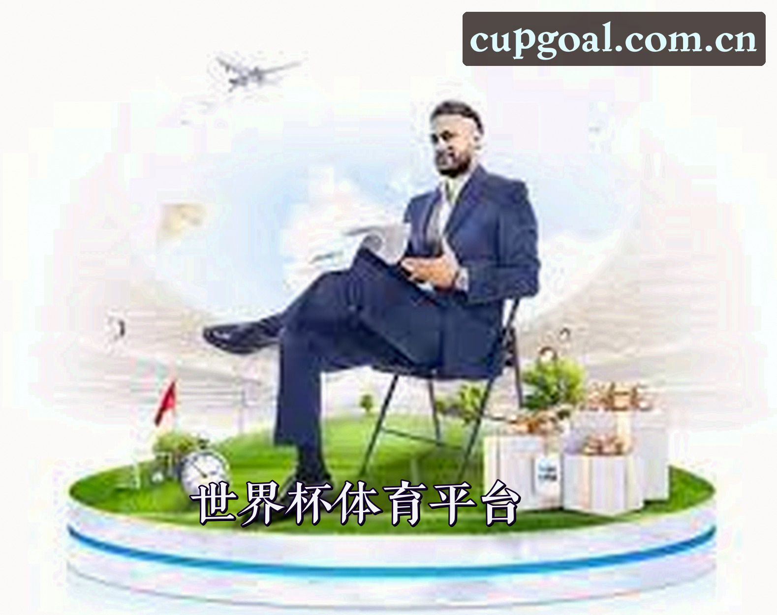 品牌故事
